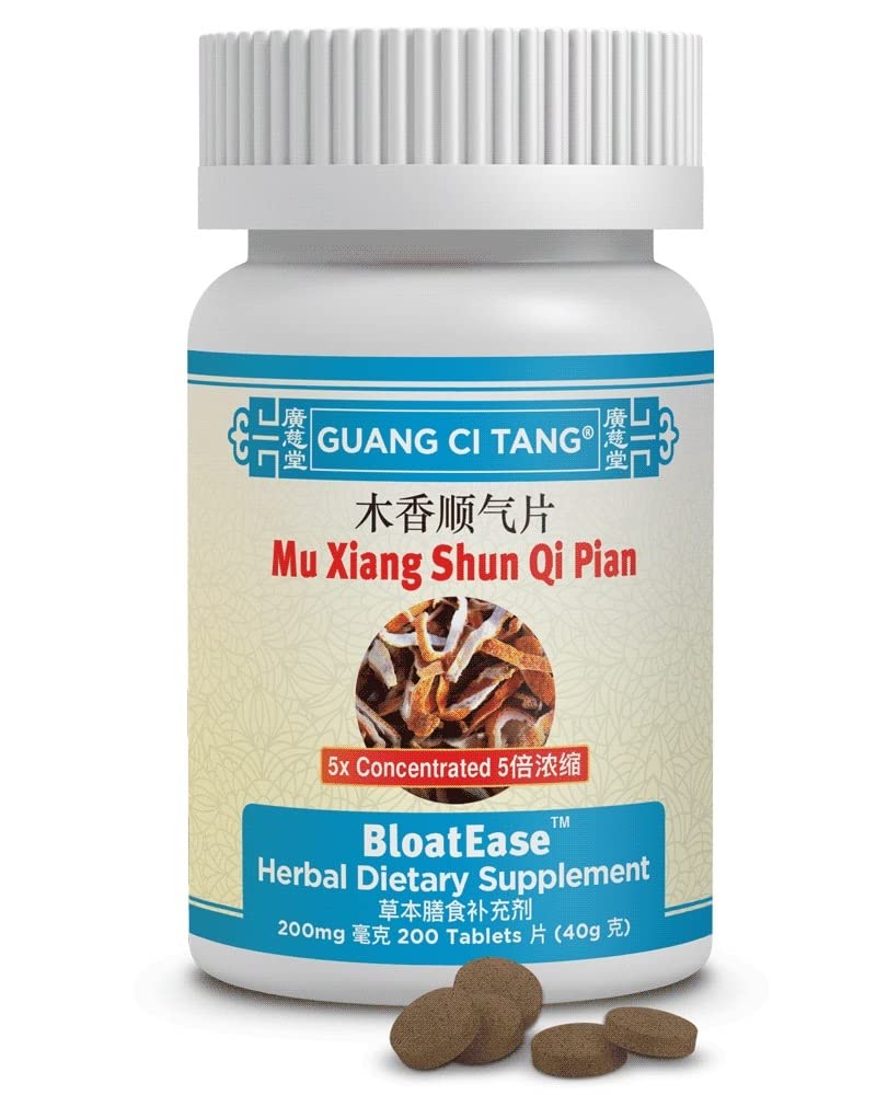 Mu Xiang Shun Qi PianK010 bloatease Guang Ci Tang